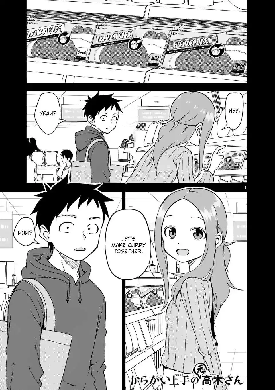 Karakai Jouzu no (Moto) Takagi-san Chapter 293 2